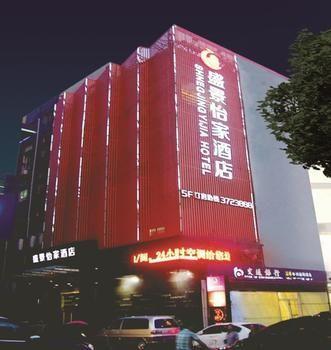 Shengjing Yijia Hotel Xiangyang  Buitenkant foto